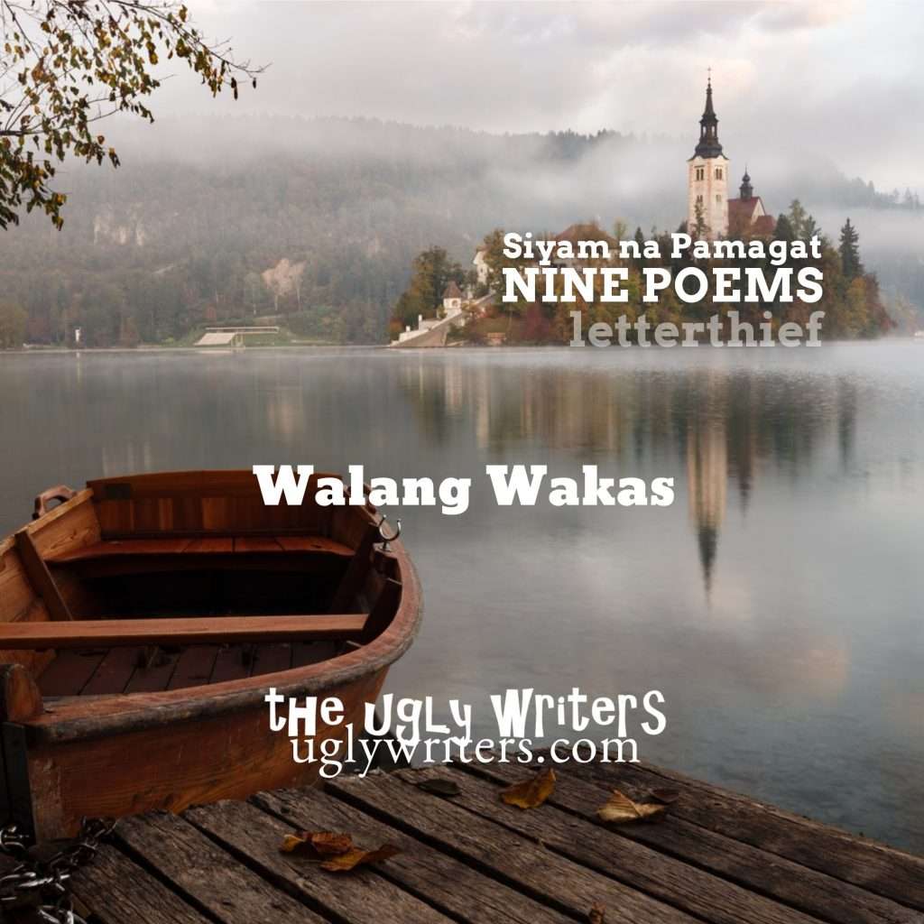 walang wakas