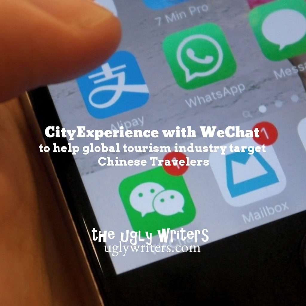 wechat cityexperience