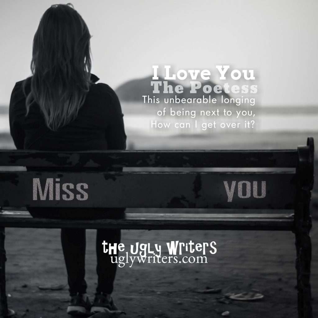 I Love You