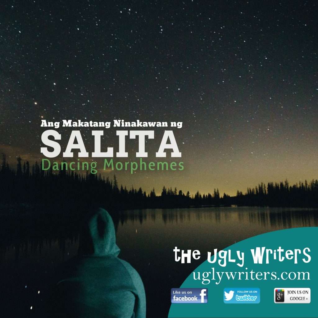 the ugly writers