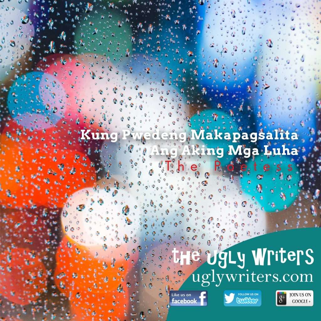 The Poetess the ugly writers